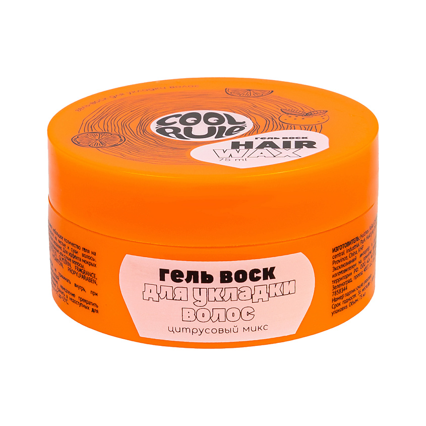 Изображение товара COOL RULE Гель-воск для укладки волос (Цитрусовый Микс), 75 мл
