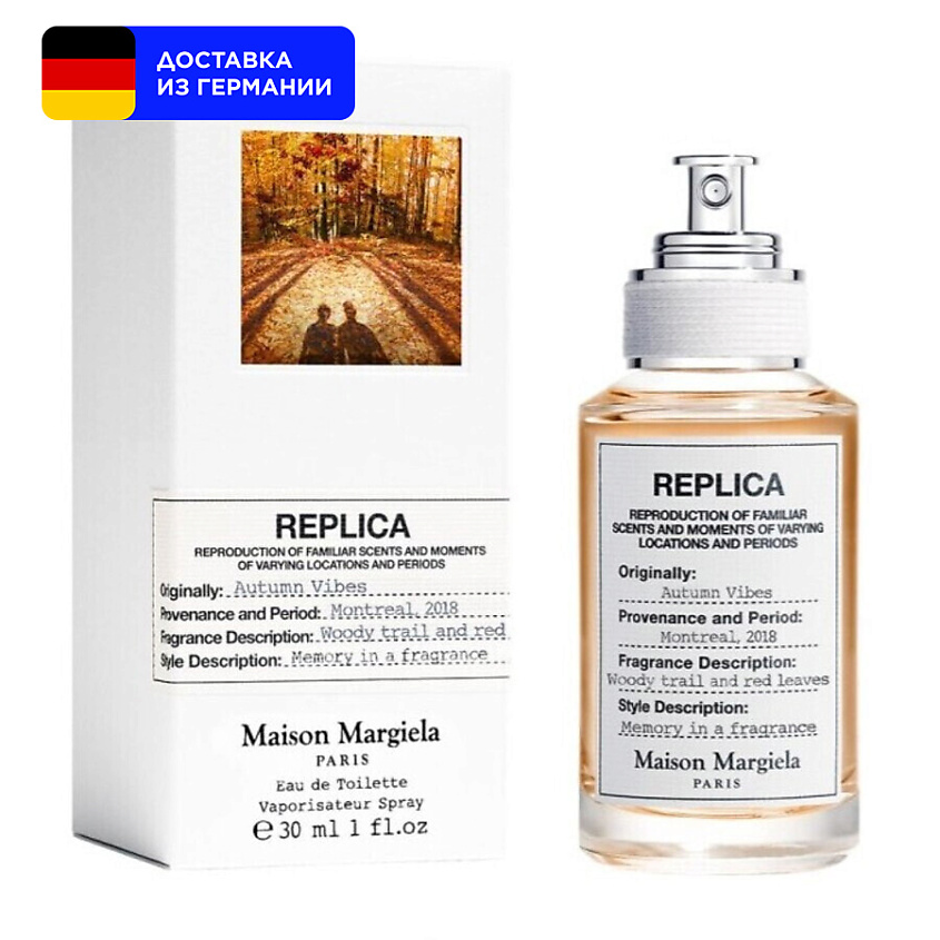 Изображение товара MAISON MARGIELA Туалетная вода Replica Autumn Vibes, 100 мл