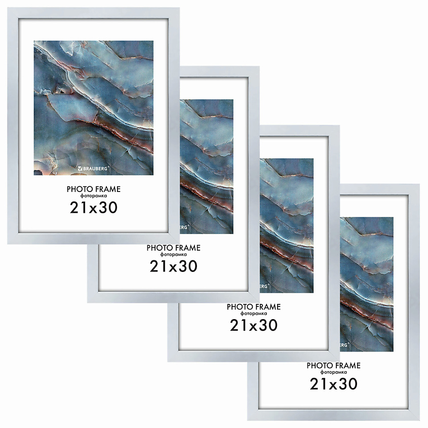 Изображение товара BRAUBERG Рамки 21х30см небьющиеся Basic, Белый, 4 шт.