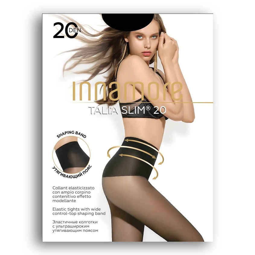 Изображение товара INNAMORE Женские колготки Talia Slim 20 den Daino, Размер: 2