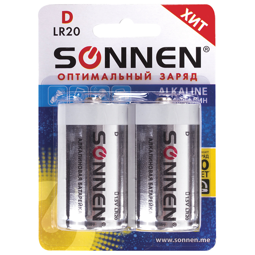 Изображение товара SONNEN Батарейки Alkaline, D (LR20, 13А), 2 шт.