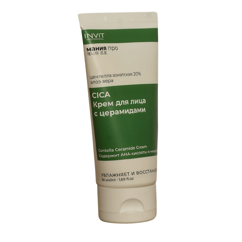 Изображение товара INVIT Centella Ceramide Cream- крем для лица с центеллой и церамидами, Мания Про, 50 мл