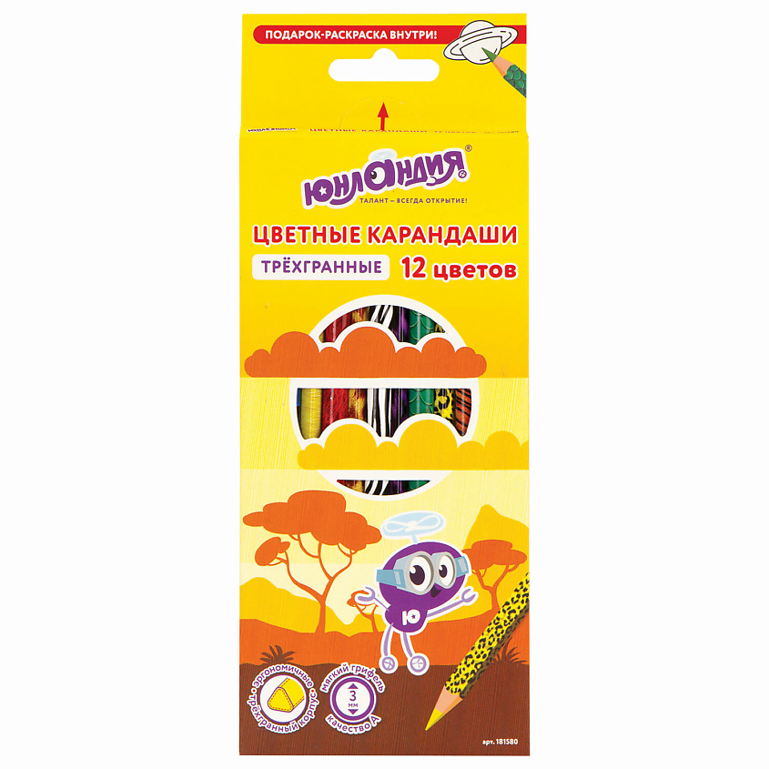 Изображение товара ЮНЛАНДИЯ Карандаши цветные мягкие Сафари, 12 цветов