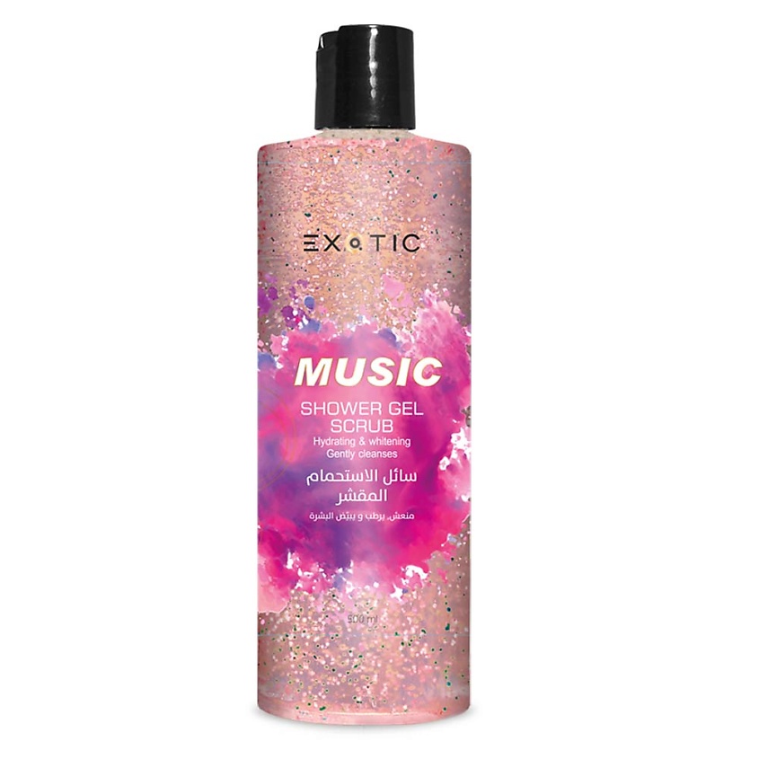 Изображение товара EXOTICMOOD Увлажняющий парфюмированный гель-скраб для душа MUSIC, 500 мл
