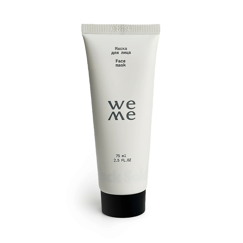 Изображение товара WEME Маска для лица с аминокислотами, 75 мл