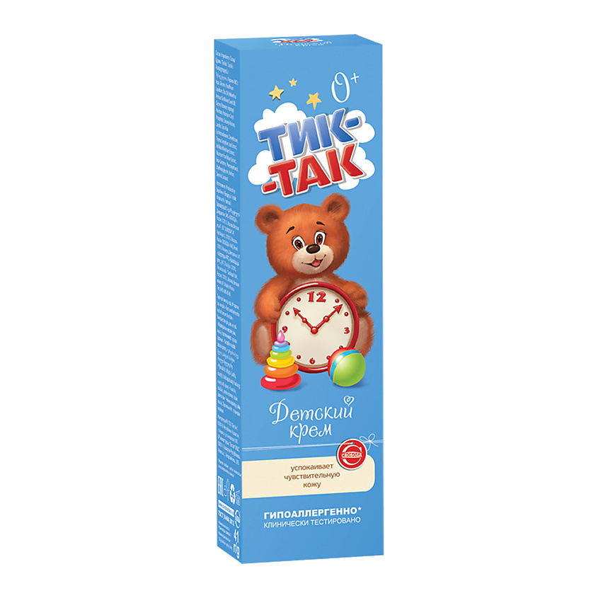 Изображение товара СВОБОДА Крем детский Тик-Так, 41 г