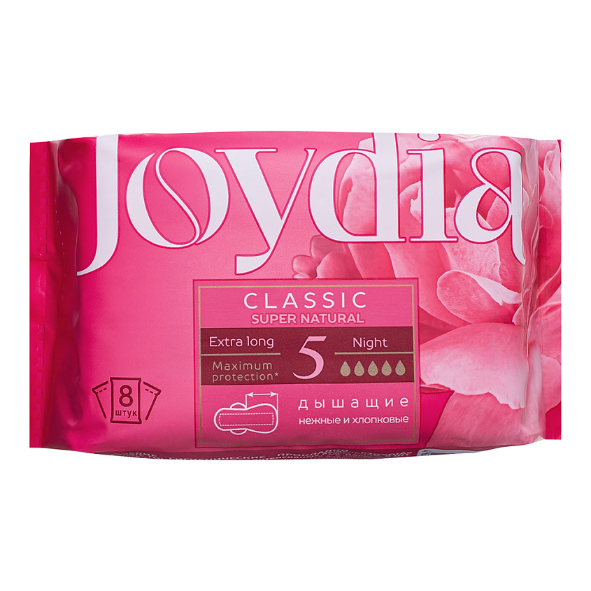 Изображение товара Женские гигиенические прокладки Joydia Night 1 шт. ультратонкие для ночи и интенсивных выделений