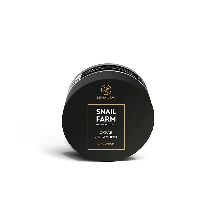 Изображение товара LENA LEVI Скраб энзимный с муцином улитки для лица, 50 мл.