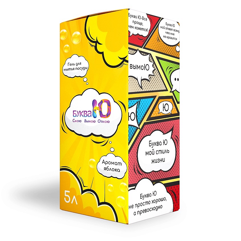 Изображение товара Гель для мытья посуды с ароматом яблока 5000 мл Буква Ю