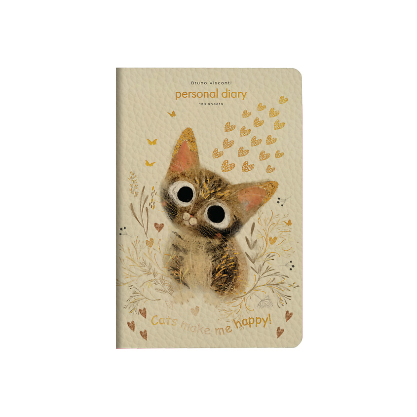 Изображение товара Ежедневник А6+ Милый котик Bruno Visconti с тиснением и золотым обрезом