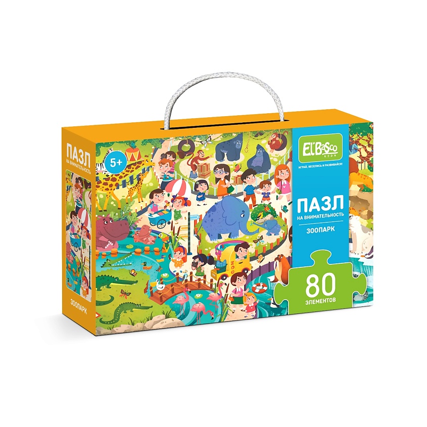 Изображение товара EL'BASCO Пазл - виммельбух для детей на внимательность "Зоопарк", 1 шт