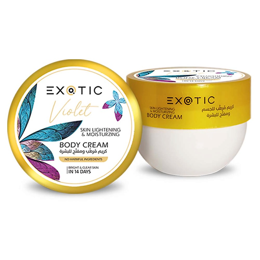 Изображение товара EXOTICMOOD Увлажняющий и осветляющий крем для тела VIOLET, 250 мл