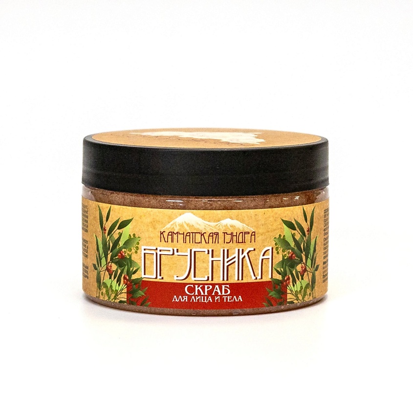 Изображение товара СОЗДАВАЯ СЕБЯ Скраб для лица и тела "Камчатская тундра: брусника", 250 мл.