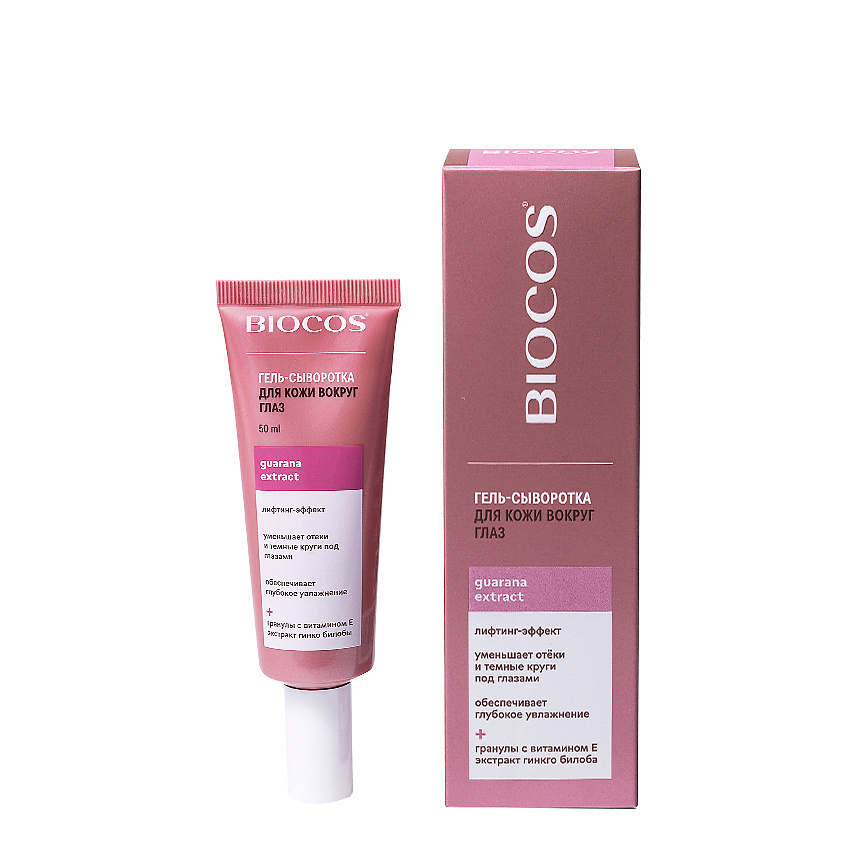 Изображение товара BIOCOS Гель-сыворотка для кожи вокруг глаз Guarana Extract, 50 мл