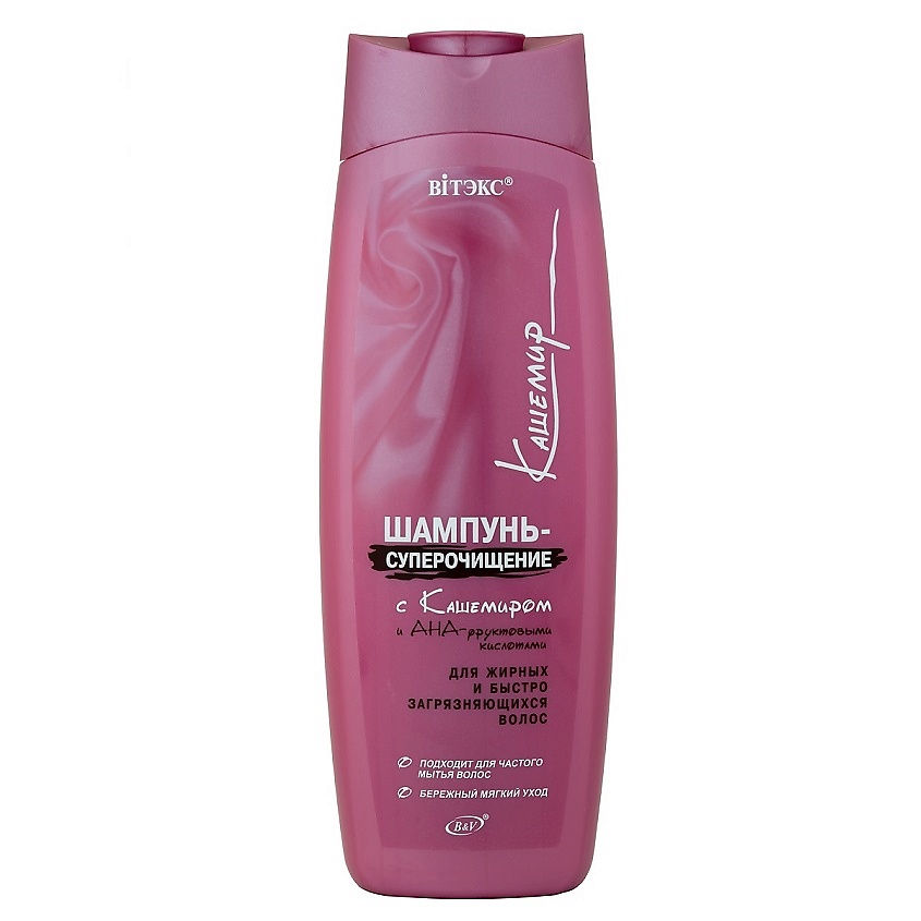 Изображение товара ВИТЭКС Шампунь – суперочищение с кашемиром и АНА-фруктовыми кислотами Кашемир, 500мл