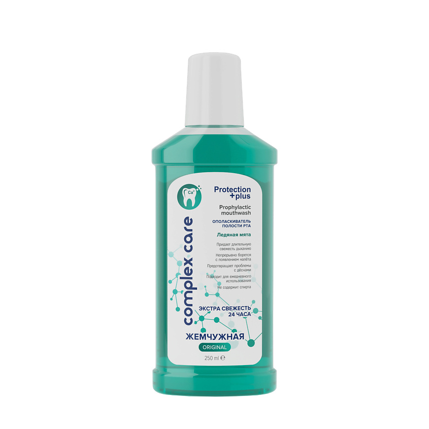 Изображение товара ЖЕМЧУЖНАЯ Ополаскиватель для полости рта Ледяная мята, 250 мл