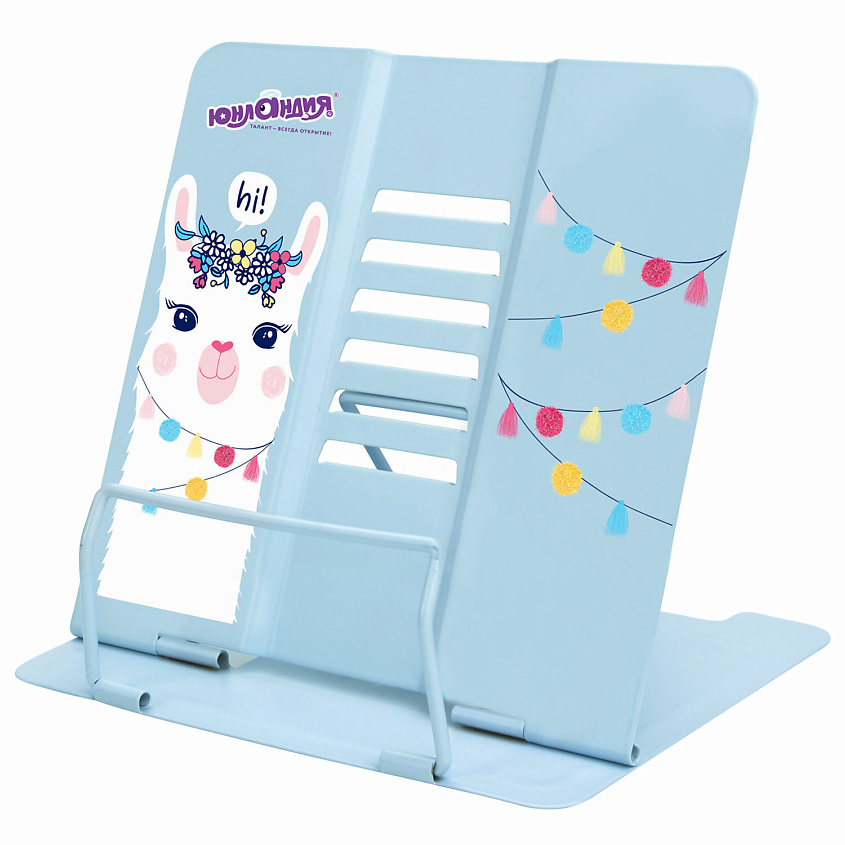 Изображение товара ЮНЛАНДИЯ Подставка для книг Лама, 1 шт