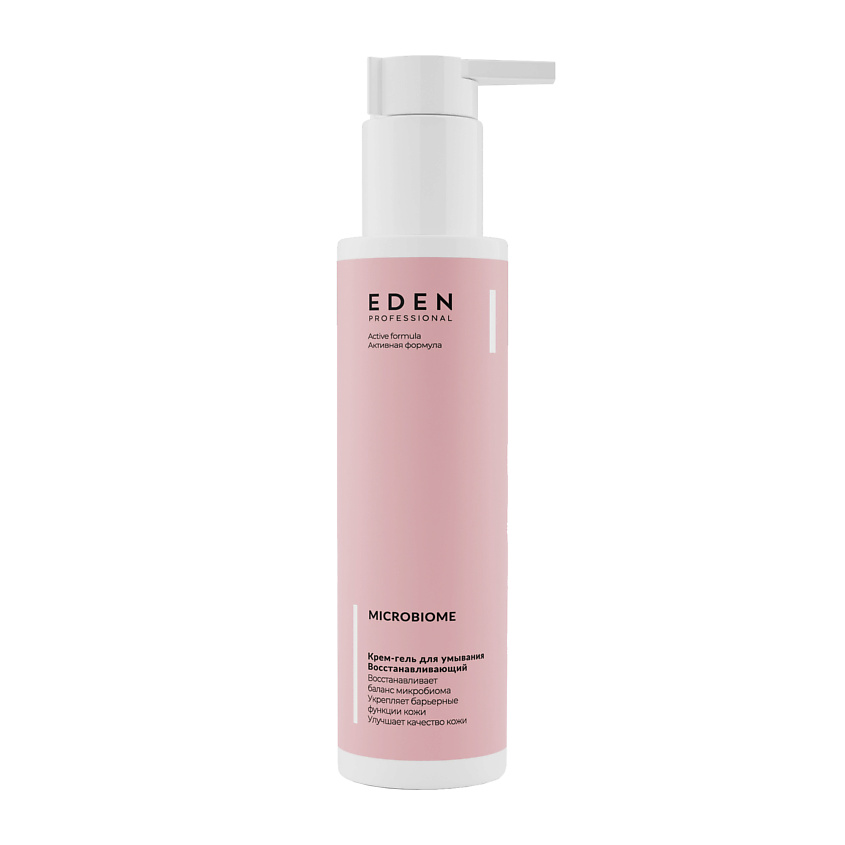 Изображение товара EDEN MICROBIOME Крем-гель для умывания Восстанавливающий, 200 мл