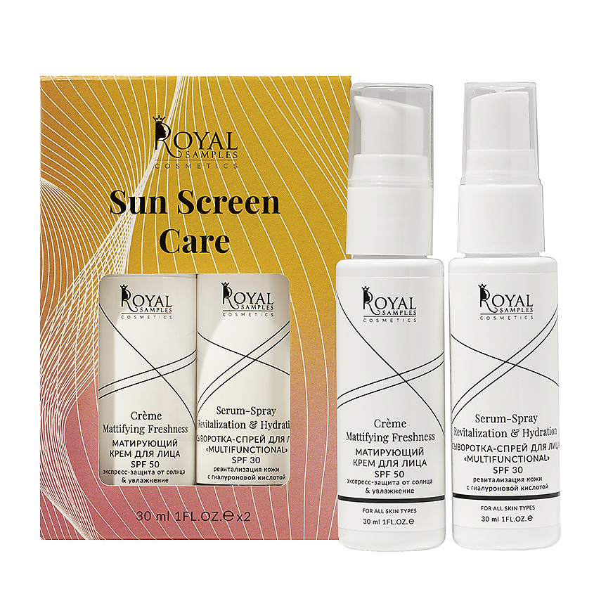 Изображение товара ROYAL SAMPLES Косметический набор Sun Screen Care, сыворотка spf 30, матирующий крем для лица spf 50, 2 шт.
