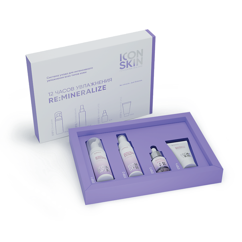 Изображение товара ICON SKIN Набор для ухода за кожей лица Re:Mineralize, travel size, 4 средства, 50 мл + 50 мл + 15 мл + 20 мл
