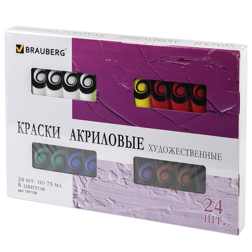 Изображение товара BRAUBERG Краски акриловые художественные ART DEBUT, Белый