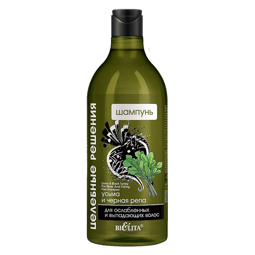 Изображение товара БЕЛИТА Шампунь УСЬМА и ЧЕРНАЯ РЕПА для ослабленных и выпадающих волос Целебные решения, 750мл