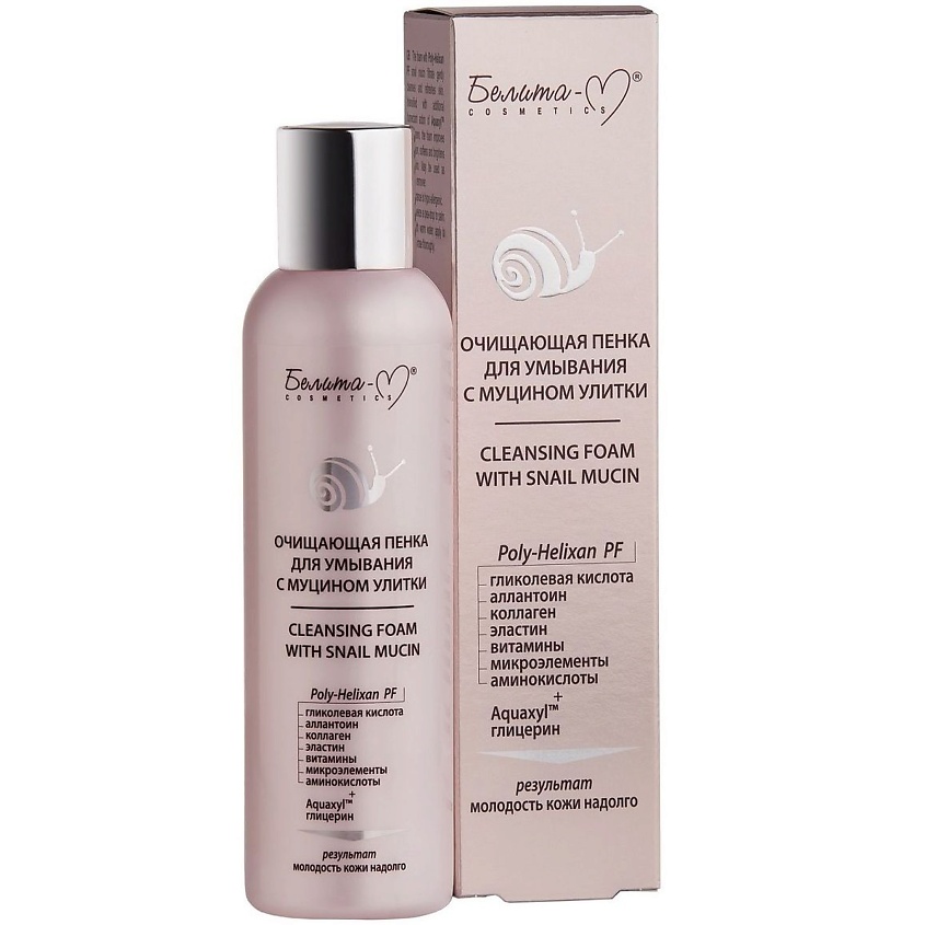 Изображение товара БЕЛИТА-М Пенка для умывания с муцином улитки очищающая, 150 мл