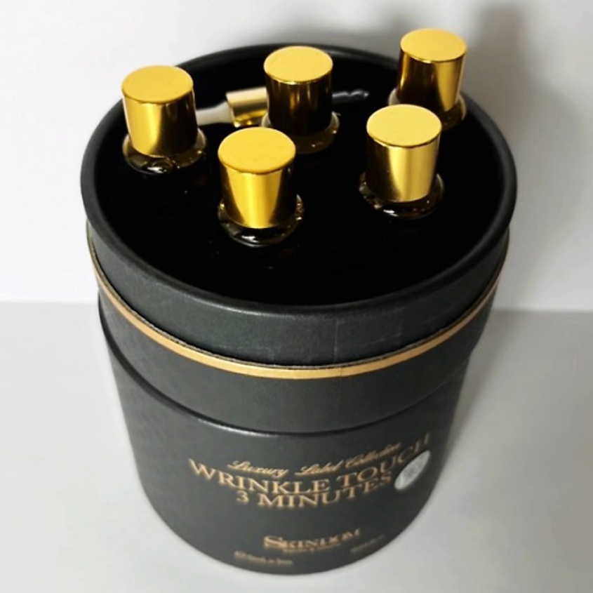 Изображение товара SKINDOM 3-х минутная экспресс-сыворотка против морщин 5 ампул в коробке, 5 шт х 5 мл