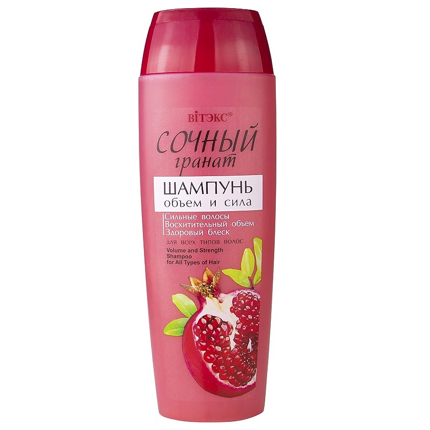 Изображение товара ВИТЭКС Шампунь для волос ОБЪЕМ и СИЛА Сочный гранат, 400мл