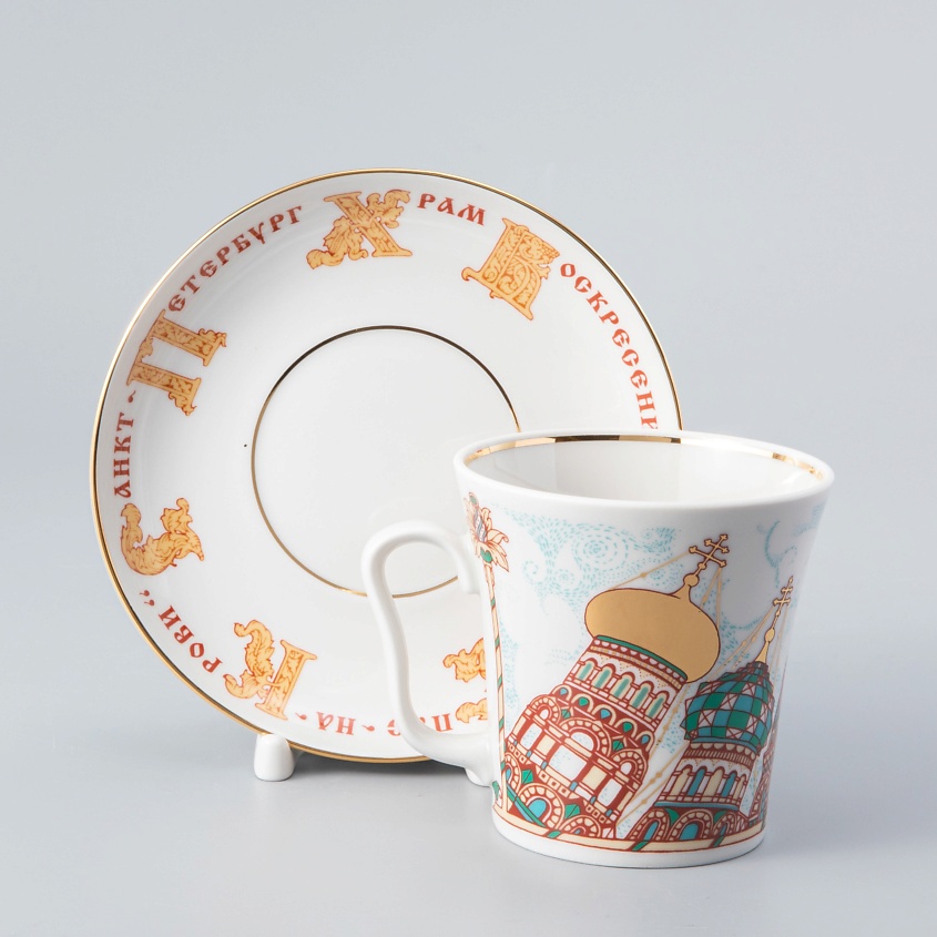 Изображение товара Бокал с блюдцем Храм Спас-на-Крови Императорский фарфоровый завод