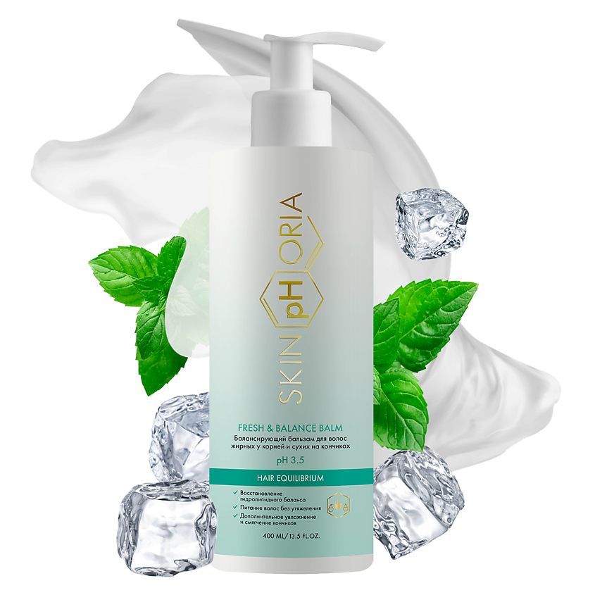 Изображение товара SKINPHORIA Балансирующий бальзам для волос жирных у корней и сухих на кончиках Fresh & Balance Balm, 400 мл