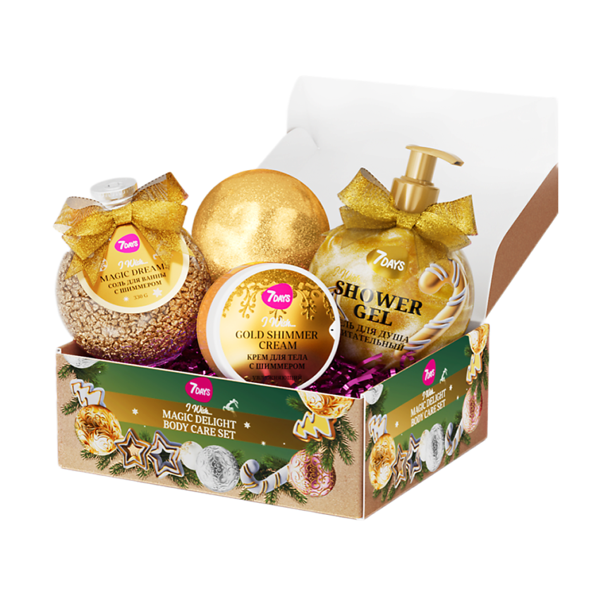 Изображение товара 7DAYS Набор косметики для ухода, подарочный MAGIC DELIGHT 03, 3 шт.