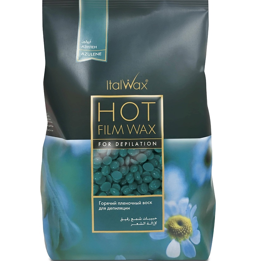 Изображение товара ITALWAX Воск горячий (пленочный) Азулен гранулы, 1 шт.