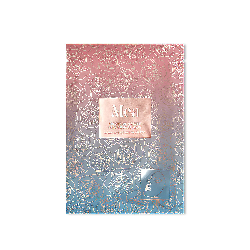 Изображение товара Гидрогелевая маска для лица с пептидами и центеллой MEA Breath Of Oxygen 25 г