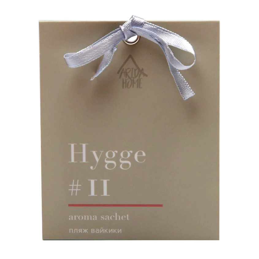 Изображение товара ARIDA HOME Ароматическое саше Хюгге "Пляж Вайкики" 10 гр