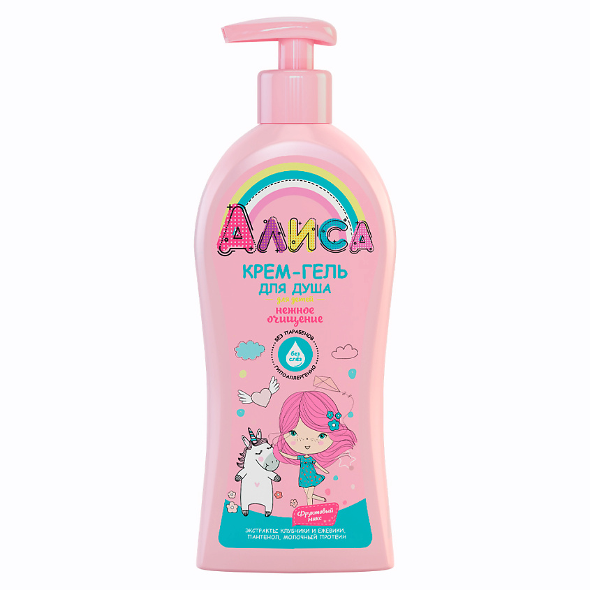 Изображение товара Крем-гель для душа для детей Алиса нежное очищение 350 мл