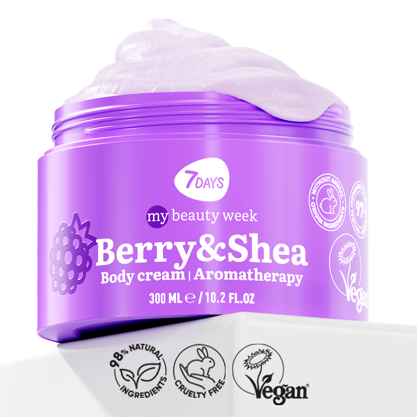 Изображение товара 7DAYS Крем для тела увлажняющий BERRY&SHEA MY BEAUTY WEEK, 300 мл