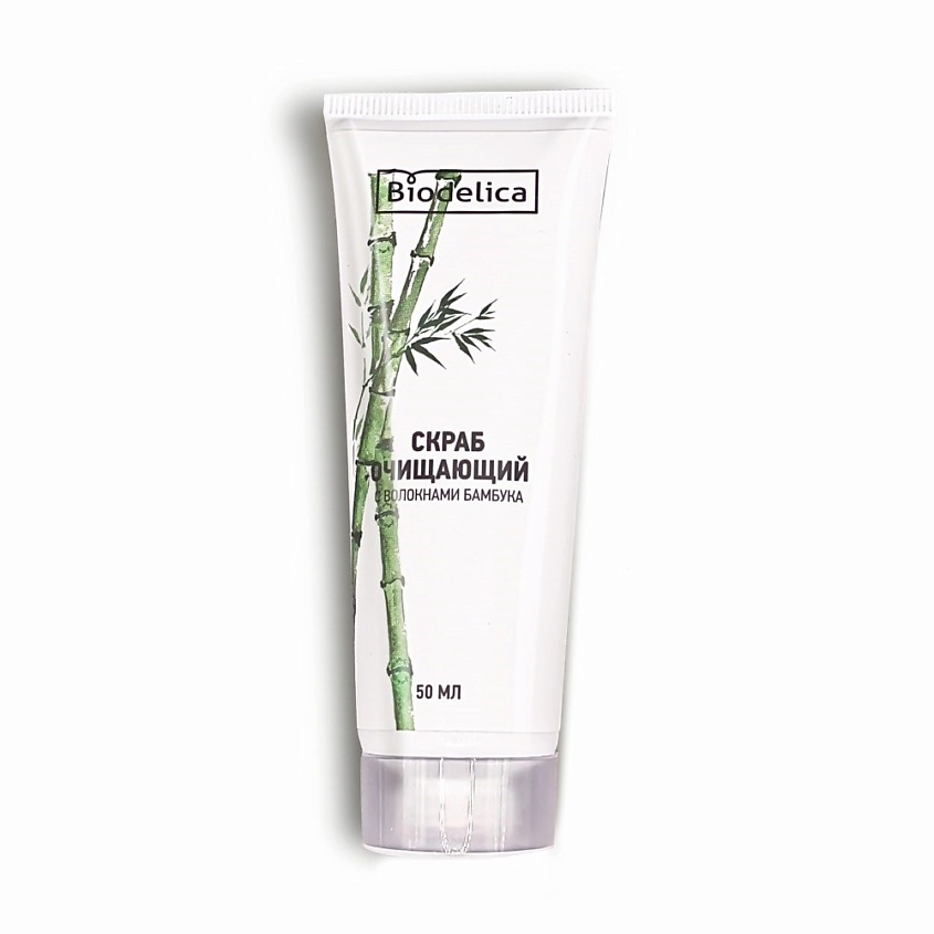 Изображение товара BIODELICA Скраб очищающий с волокнами бамбука для лица 50 мл