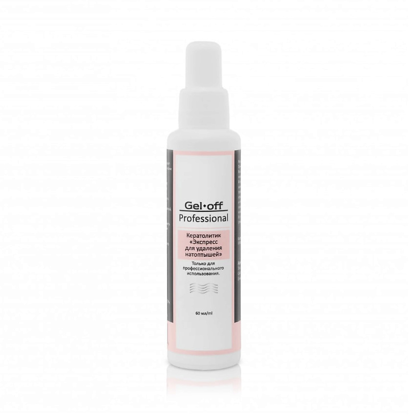 Изображение товара GEL-OFF Кератолитик «Размягчитель натоптышей Экспресс», 60 мл
