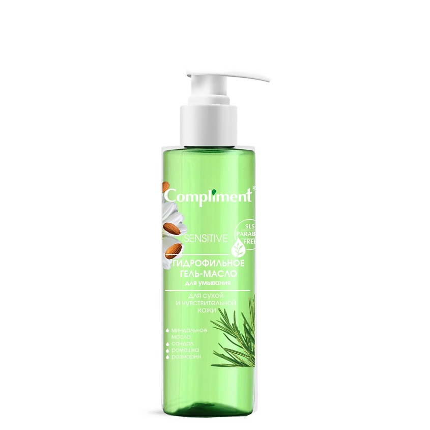 Изображение товара COMPLIMENT Гидрофильное гель-масло для умывания для сухой и чувствительной кожи, 150 мл