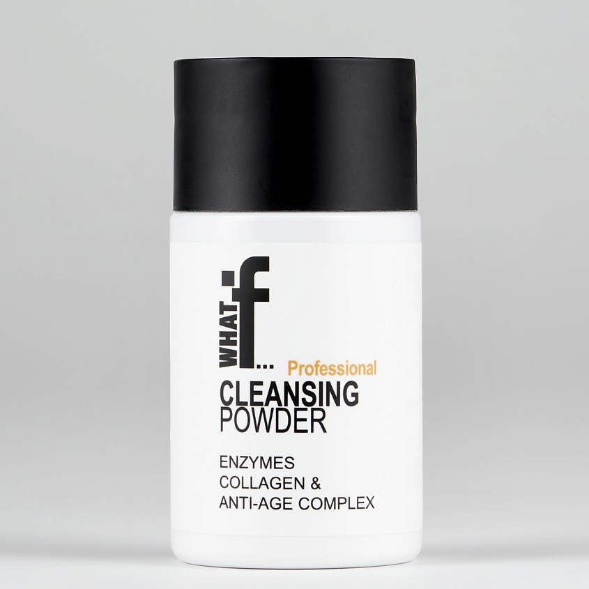 Изображение товара WHAT IF Энзимная пудра anti-age, 1 шт.