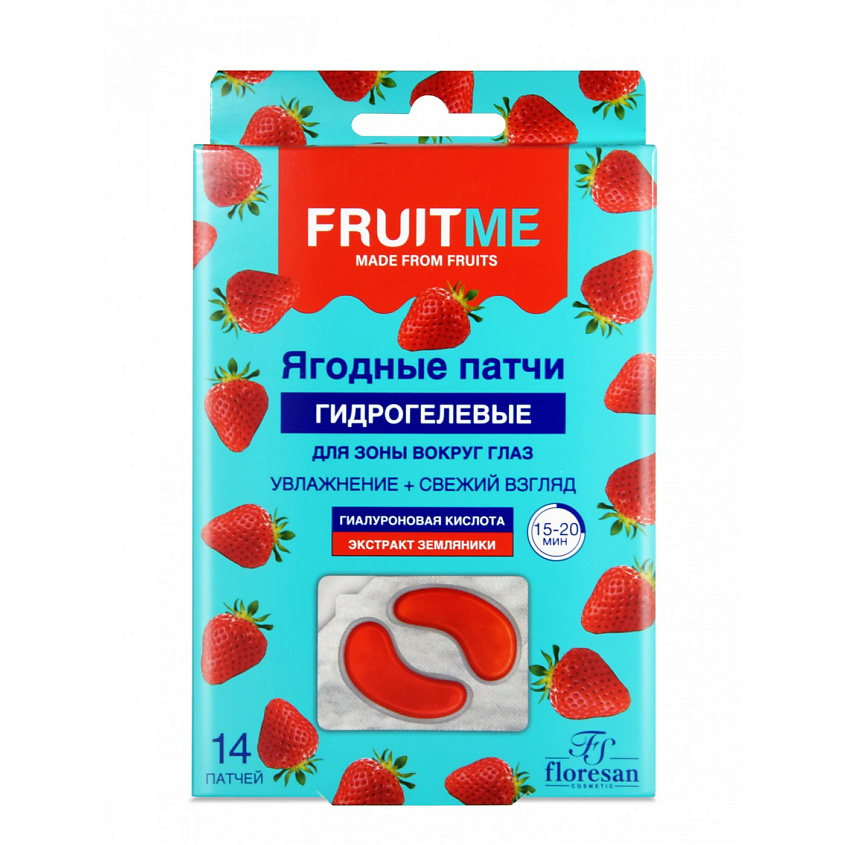 Изображение товара FLORESAN Гидрогелевые патчи для зоны вокруг глаз Fruitme, 1 шт.