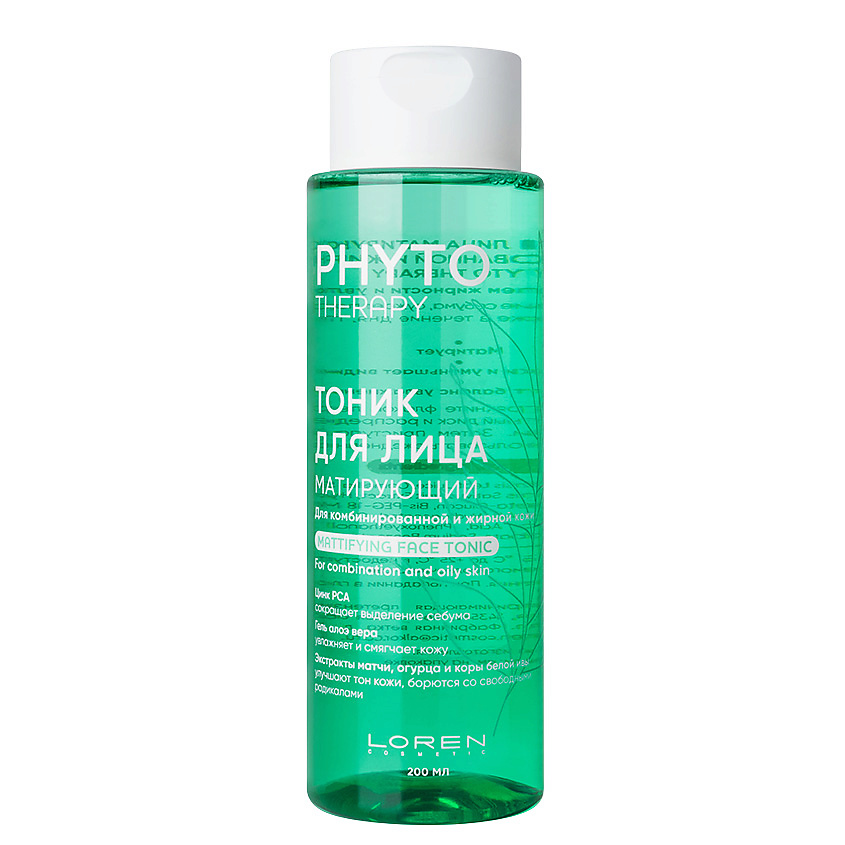 Изображение товара LOREN COSMETIC Тоник для лица матирующий, для комбинированной и жирной кожи Phyto Therapy, 200 мл