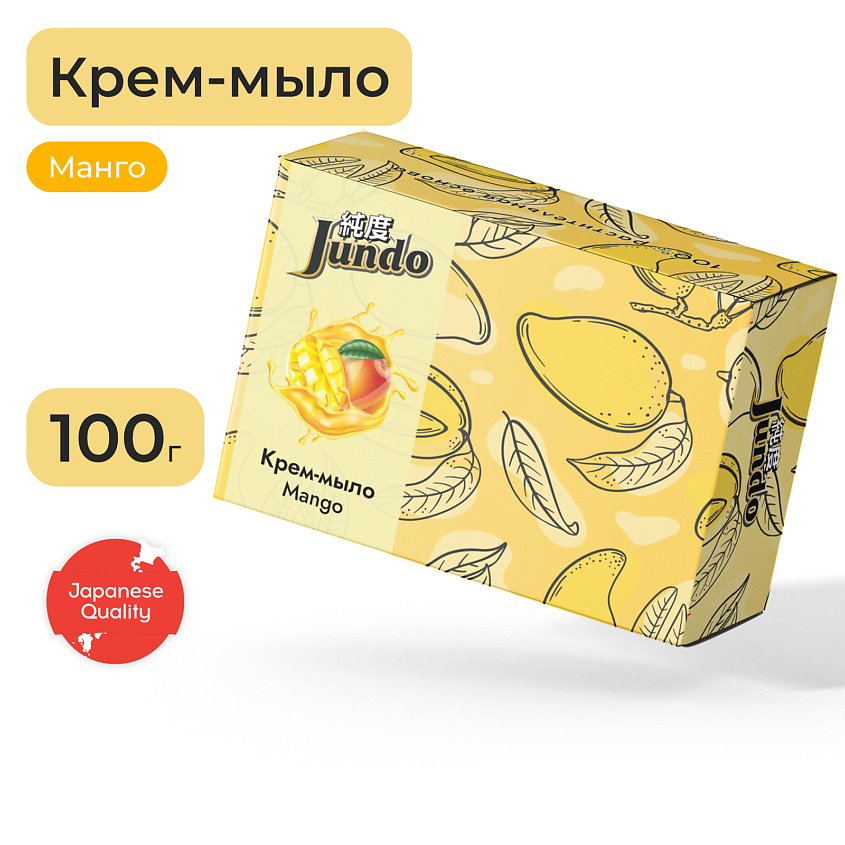 Изображение товара JUNDO Premium Крем-мыло твердое Mango, 100 г