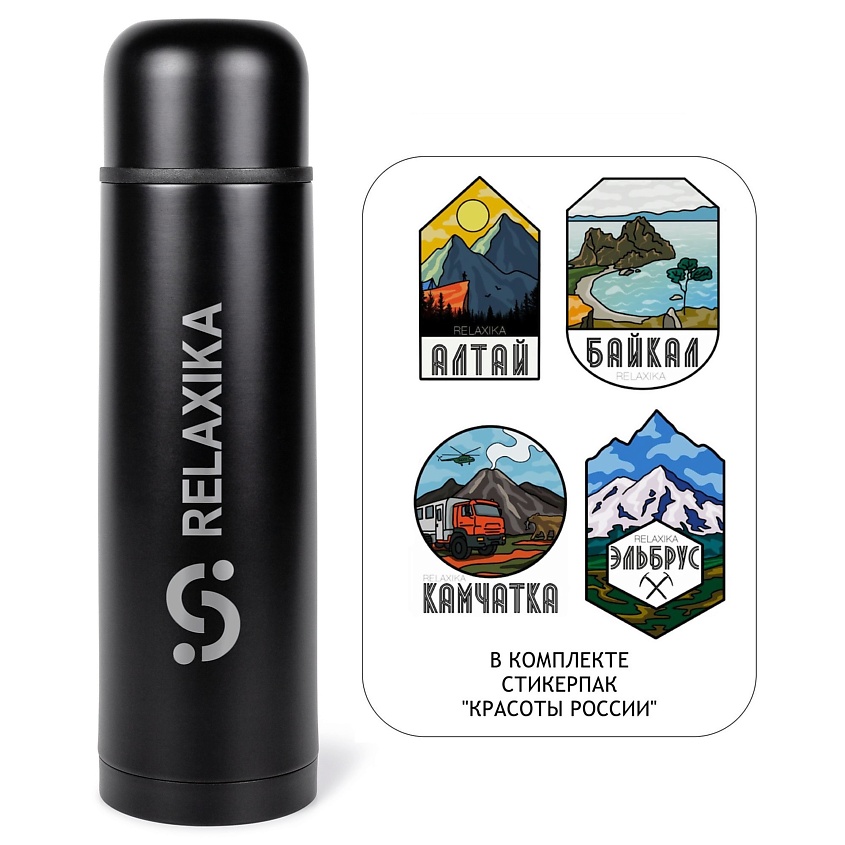 Изображение товара RELAXIKA Термос 1 литр для чая и кофе металлический, Черный