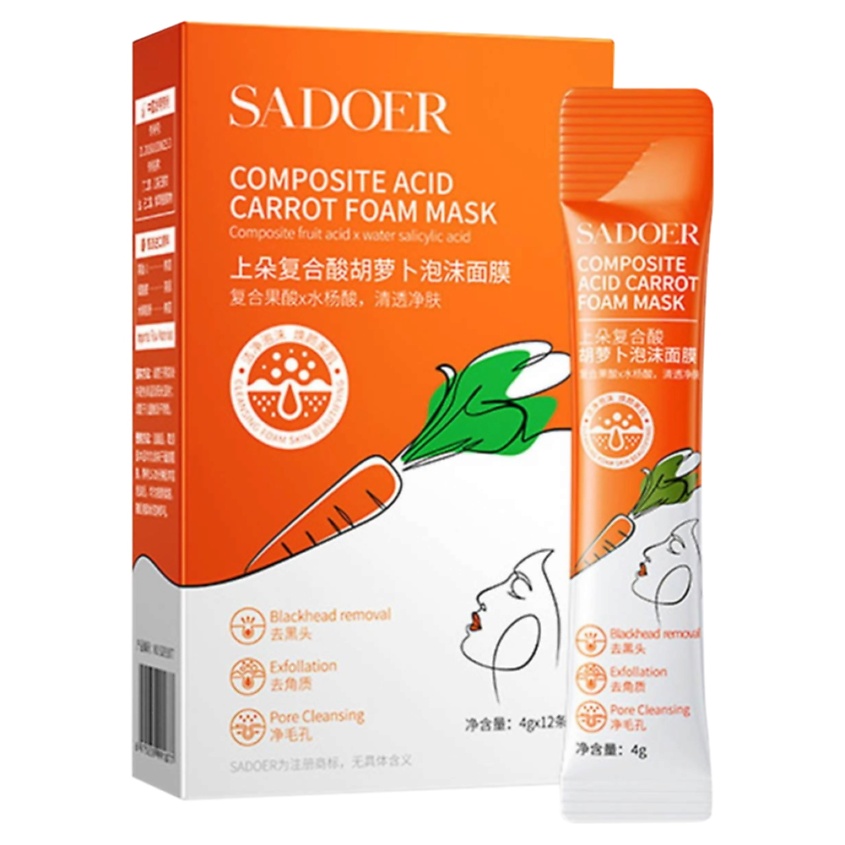 Изображение товара SADOER Маска для лица пенная композитная кислотно-морковная 12 шт.
