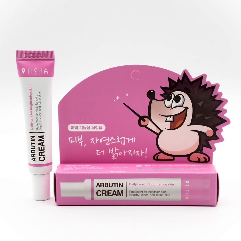 Изображение товара Корейский увлажняющий крем с арбутином для осветления кожи 15 мл