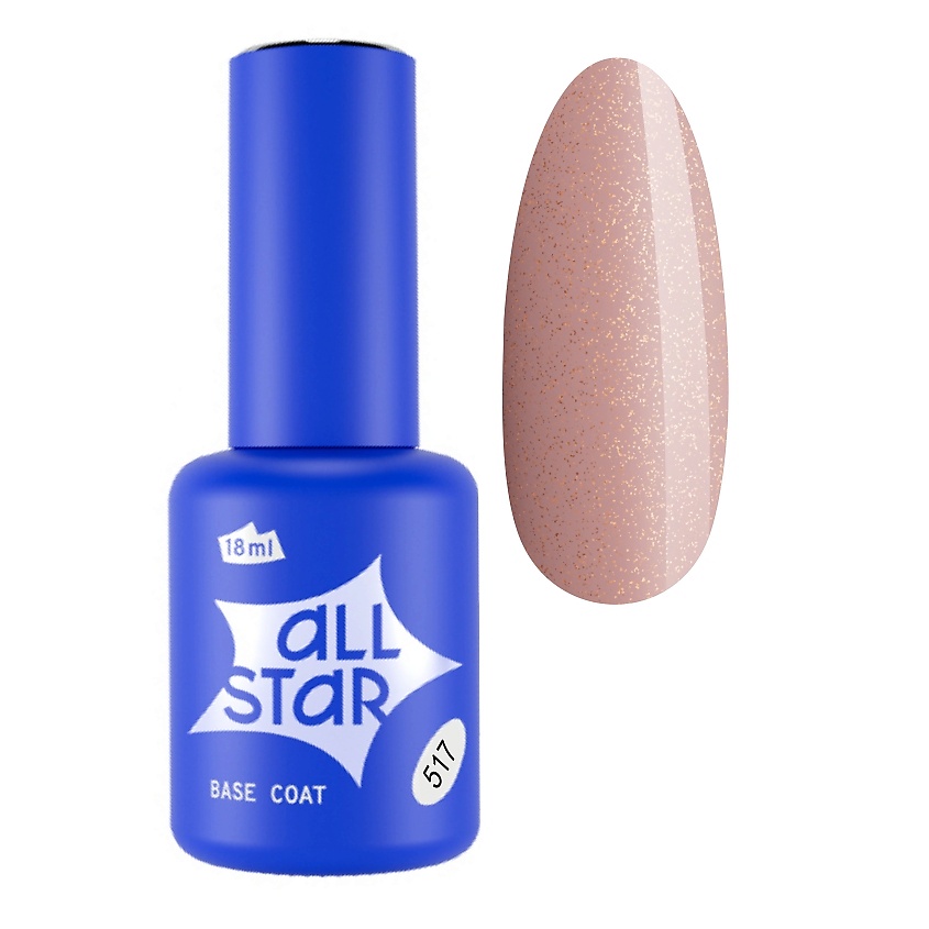 Изображение товара ALL STAR PROFESSIONAL Бескислотная база Glam Peach 18 мл розово-персиковый с шиммером для гель-лако