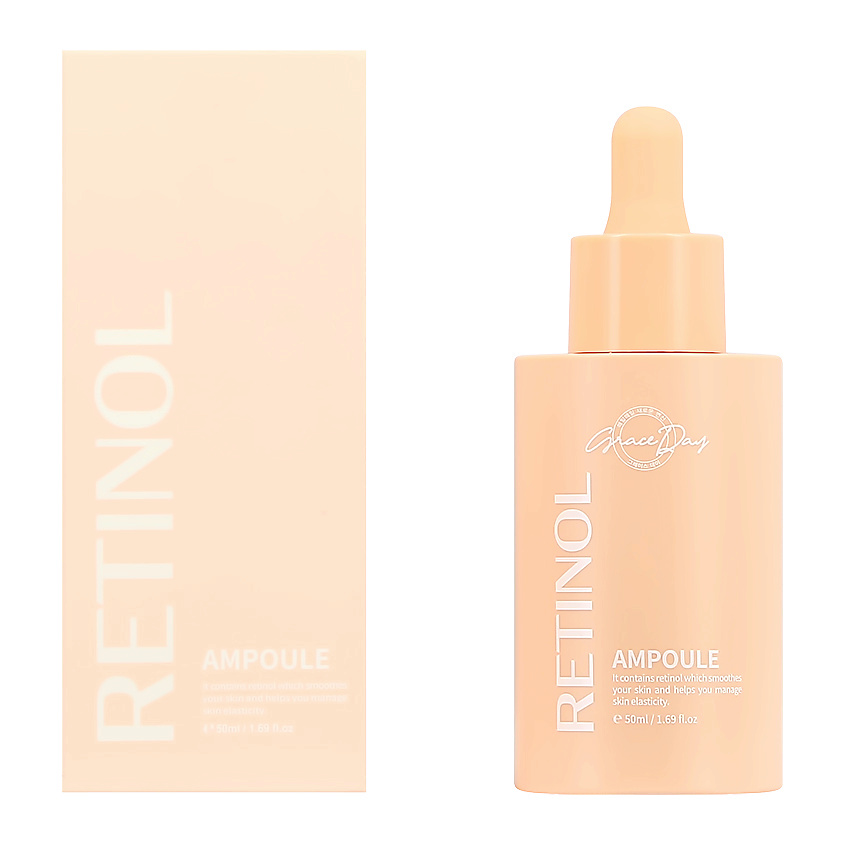 Изображение товара GRACE DAY Сыворотка для лица RETINOL разглаживающая, 50 мл