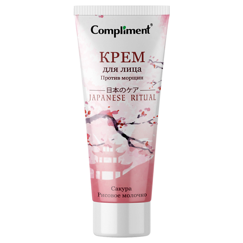 Изображение товара COMPLIMENT Крем для лица Против морщин JAPANESE RITUAL, 50 мл